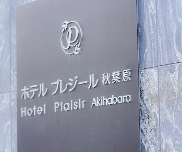 Hotel Plaisir Akihabara